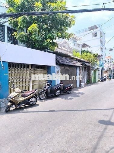 💐 BÁN GẤP CĂN GÓC MT ĐƯỜNG SỐ Q7 (5X21) Giá 13 tỷ còn Thương Lượng