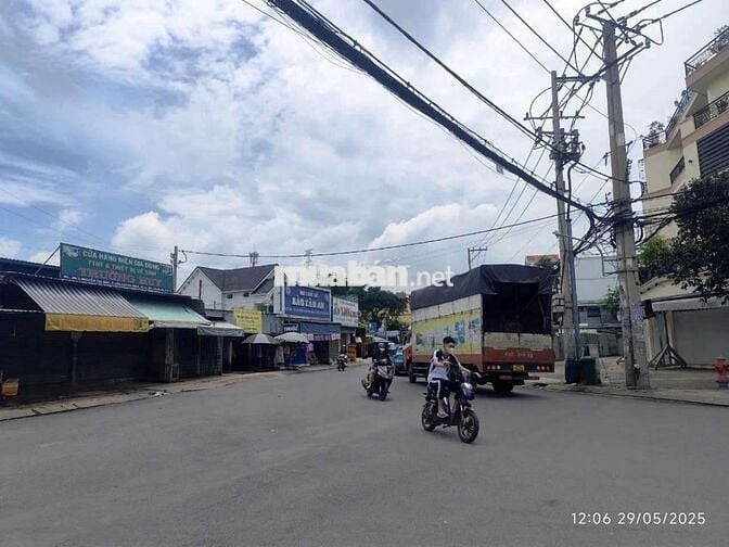 MẶT TIỀN NHÁNH LÊ VĂN KHƯƠNG - 2 CĂN LIỀN KỀ 1 SỔ ĐẸP Ở NGAY- NGANG 8M