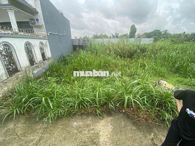 ĐẤT LOANG AN - GIÁ RẺ - SHR - SANG TÊN TRONG NGÀY