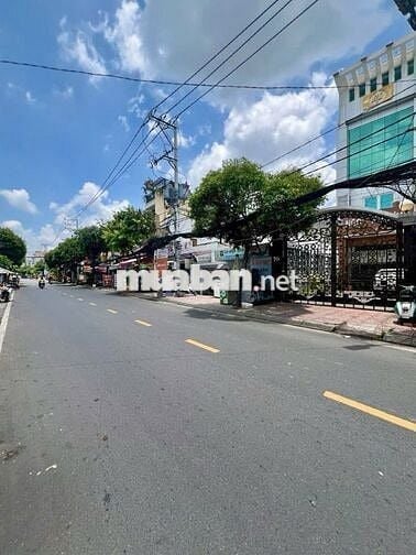 SIÊU HIẾM – ĐẤT MẶT TIỀN LÊ VĂN LƯƠNG – NGANG 6M NỞ HẬU - GIÁ CỰC TỐT