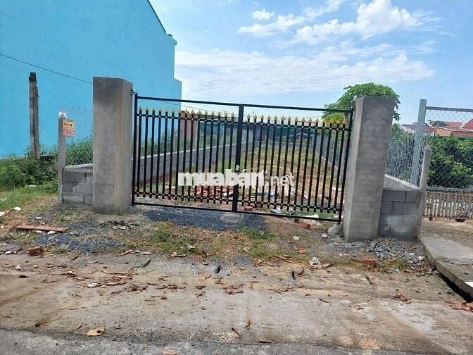 VỠ NỢ CHỦ GỬI BÁN LÔ ĐẤT 212m2 - Tân Thông Hội, Củ Chi. GIÁ 550 TRIỆU