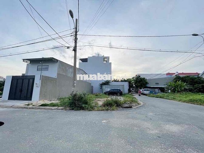 BÁN ĐẤT TẶNG NHÀ NGUYỄN VĂN QUÁ DIỆN TÍCH LỚN GIÁ GIẢM KỊCH XÀN