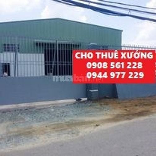 Nhà xưởng mặt đường ql_1a, quận 12 cho thuê dt: 1200m giá 80 triêu