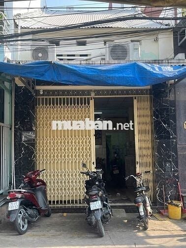 🌻Bán nhanh căn nhà nhỏ ngay vị trí đẹp, Bà Điểm Hóc Môn 845tr Sổ Riêng