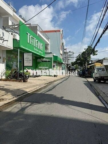 548/ TÂN KỲ TÂN QUÝ - 6x12M (CÓ 2 LÔ) - CÔNG CHỨNG LIỀN - 5 TỶ 080TR