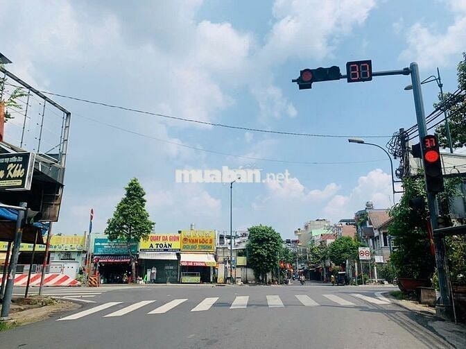 Hàng hiếm-Bán lô đất HXH- 77m2-Công nhận đủ-Ngay Phạm Văn Đồng-4.7 tỷ