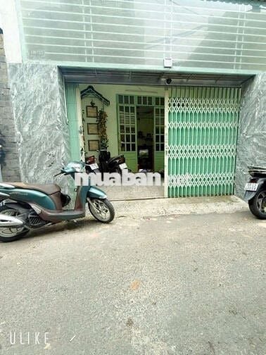 Bán nhà HXH 4m – Thống Nhất, P.16, Gò Vấp – 40m² – Giá chỉ 4.99 tỷ