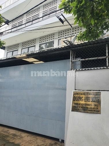 CÔNG TY TNHH SX TM DV DƯƠNG ANH MINH – CHI NHÁNH VĨNH LỘC CẦN TUYỂN