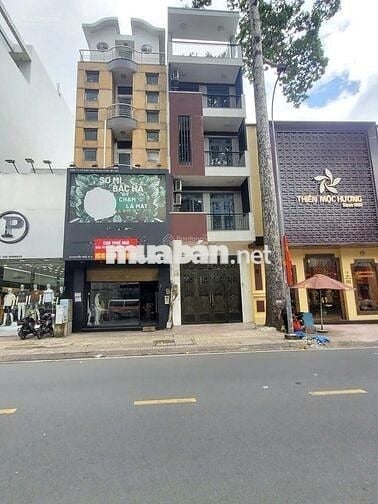🏡 Nguyễn Trãi Q5 | 5x25m nở hậu 15m | Trệt 4L | KTM |