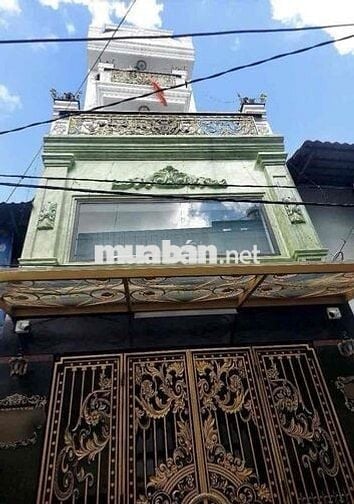Bán nhà Bình Tân, 6,7tỷ, dt 64 m2, 5 tầng, 5PN, sổ riêng, HXH