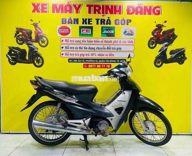 ✅honda wave 🅰️ 2006 máy zin biển 60 đồng nai✅