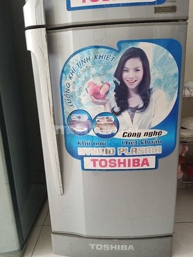 Tủ lạnh TOSHIBA 220 lít, màu xám 
