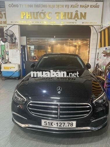 E200 Exclusive -model 2022