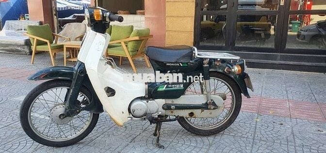 🍎Honda Cup 50 dành cho học sinh,