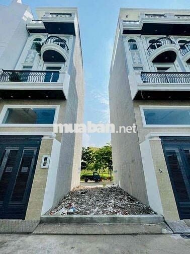 Bán Đất Ngay Công Viên. p An Hội Tây. đường Thống Nhất