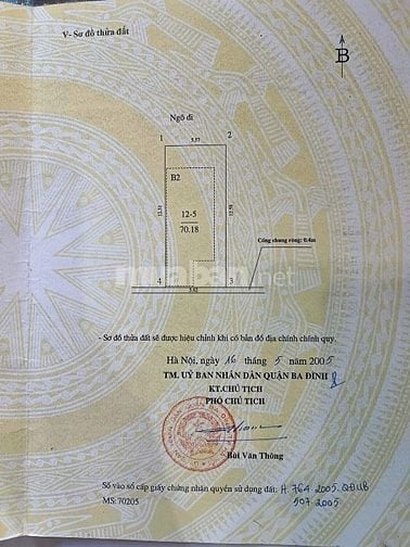 ĐẤT ĐỘI CẤN Ô TÔ VÀO NHÀ XÂY TOÀ NHÀ VĂN PHÒNG