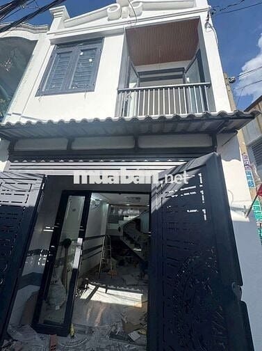 Bán nhà Tân Thới Hiệp 21, Quận 12, Shr, rẻ nhất khu vực.