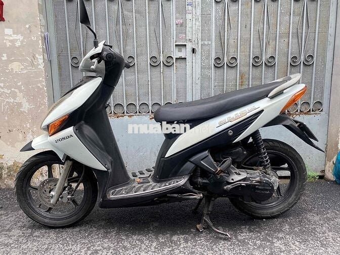 Click 2008 máy êm ru áo liền lạc BS43 có CMND Chủ