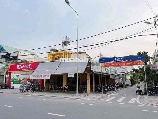 BÁN NHÀ RỘNG GIÁ RẺ HẺM 17 TRẦN HOÀNG NA