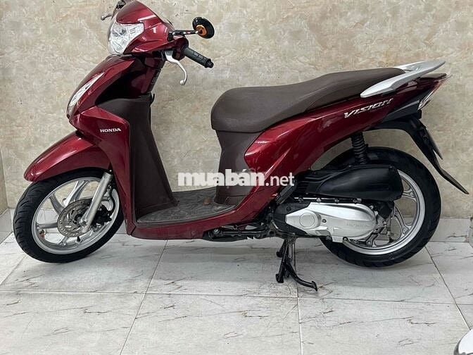 vision cuối 2020 mới keng máy rin 43E1-596.88