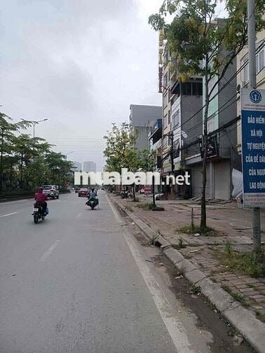 Siêu Phẩm Lai Xá - 15m Ra Mặt Đường 32 - Thang Máy - 6,x Tỷ