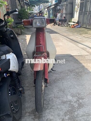 Xe Honda DH88 cũ còn sử dụng tốt