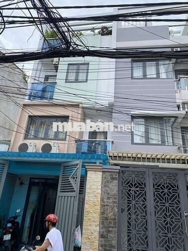 NHÀ QUẬN 7 - DIỆN TÍCH 79,8M2 - 5 TẦNG - HẺM XE HƠI - CHỈ 7,5 TỈ