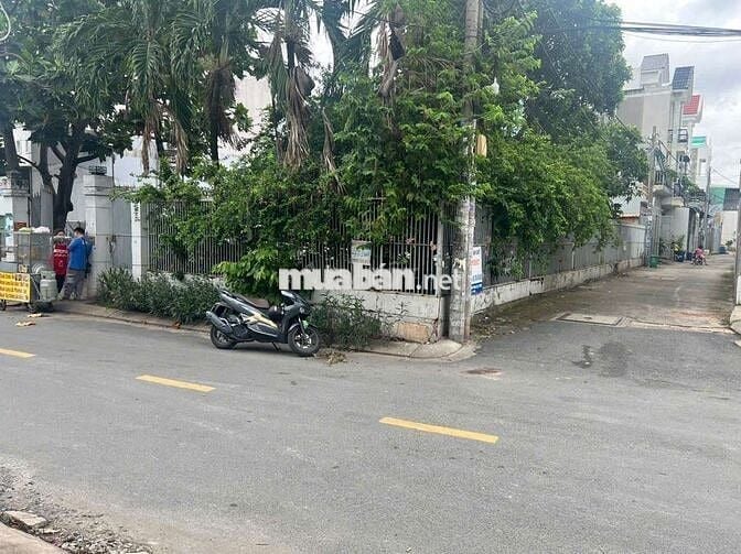 ĐẤT 2 MẶT TIỀN GÓC🫰5,5M×18M.CÁCH NGUYỄN ẢNH THỦ 20M.Q12