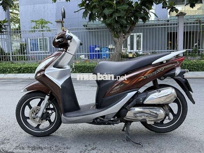 Xe Honda Vision 2011, màu nâu, xe chạy tốt