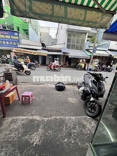 MBKD RỘNG 100m2✅NGAY ĐƯỜNG UNG VĂN KHIÊM ✅ CÁCH TRƯỜNG DH HUTECH 50m2🌹