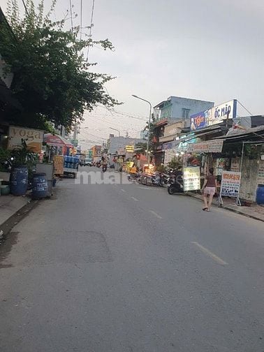 Bán nhà cấp 4, 5x15m, SHR, thổ cư 100%, Ấp Chiến Lược, Quận Bình Tân