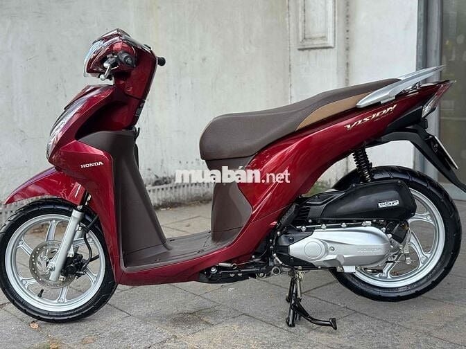 Vision 2020 khoá SMK
