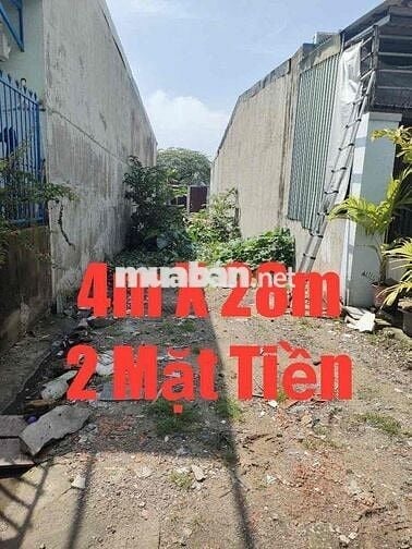 🌹ĐẤT-4m X 28m-Đường Thông-Gần Chợ Đại Hải-Ng Thị Sáu