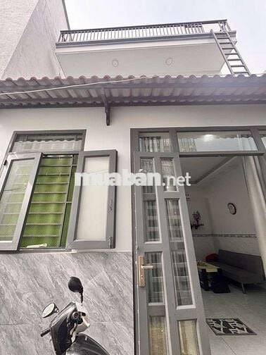 Nhà đẹp gần emart 2 p12 gò vấp 40m2 4pn chỉ hơn 4 tỷ