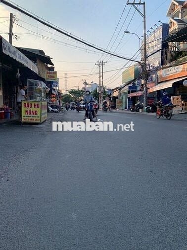 🏡 BÁN GẤP – NHÀ MẶT TIỀN ĐẸP NHẤT Q.12 – THU NHẬP 14TR/THÁNG.