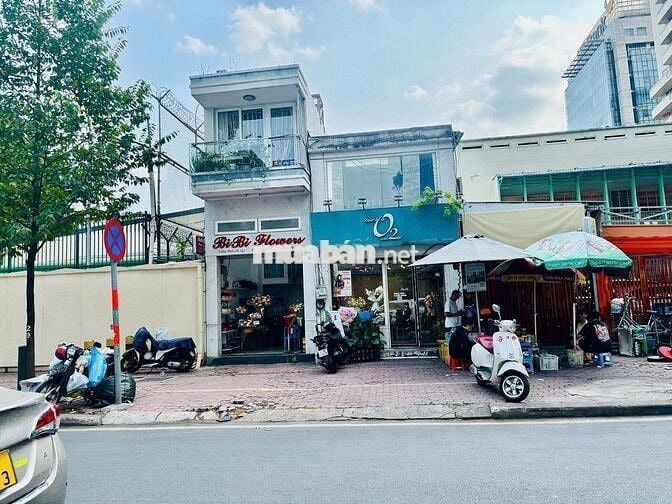MTKD Mạc Đĩnh Chi , Bến Nghé , Quận 1 - Giá Chỉ 30 Triệu