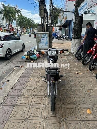 DREAM SUPERDREAM ,BS:65D1:CẦN THƠ