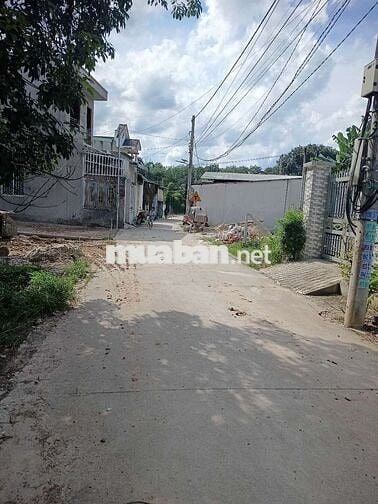 Gồng hết nổi bán gấp lô đất cạnh trung tâm tp mới bình dương .