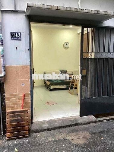 NHÀ SHR - HẺM XE HƠI - LÊ QUANG ĐỊNH - BÌNH THẠNH - TRUNG TÂM