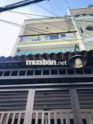 🏦 Nhà mới NC nup hẻm 1020 Quang Trung P8