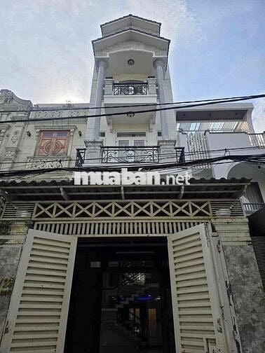 🏦 Nhà mới đẹp NC nup hẻm 920 Quang Trung P8