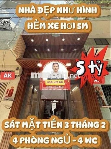 🏡 BÁN NHÀ ĐẸP 4 TẦNG NHƯ HÌNH - SÁT MẶT TIỀN – HẺM Ô TÔ THÔNG TỨ PHÍA