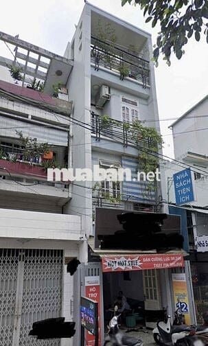 77m2 - Giá 10.5 tỷ - HXH Lâm Văn Bền cạnh trường Nguyễn Hữu Thọ, Q7