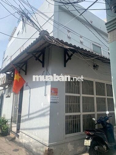 Chính chủ cần bán gấp căn nhà hẻm 160 Nguyễn Văn Quỳ q7