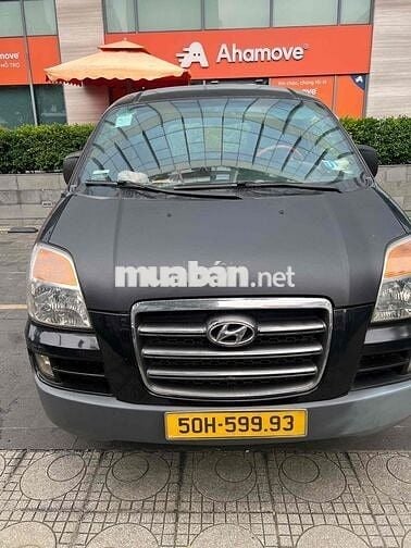 Hyundai Grand Starex 2025 - 214300 km
