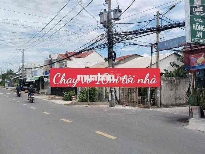 💥💥CHỦ GỬI 💥💥  👉👉 Bán Đất tặng nhà nát. Mặt tiền hẻm 6 Bùi Hữu Nghĩa, c