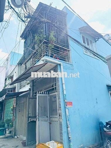 ĐÔNG HƯNG THUẬN QUẬN 12. 39M2 TRỆT LẦU CHỈ 2.5Tỷ