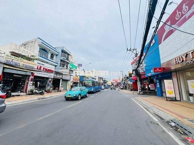 HIếm-Lô đất p. Vip Bình Thọ- Cần bán gấp- 74m2- Ngang5m- HXH- 7.2 tỷ