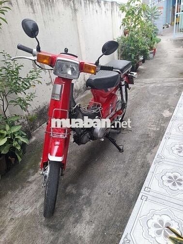 Cub nhật 70cc