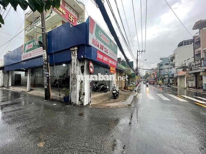 💎💎GÓC 2MT PHAN VĂN TRỊ NGAY TRƯỜNG ĐH VĂN LANG - BÌNH THẠNH !!